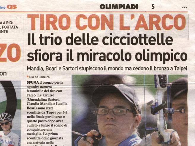 36e98d9c-5e74-11e6-bfed-33aa6b5e1635