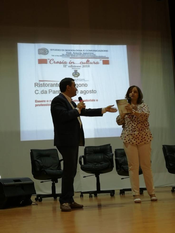 chi è il mio prossimo